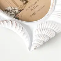 Фоторамка полистоун 10х15 см "Ракушка" белая состаренная 17,9х3х23,5 см