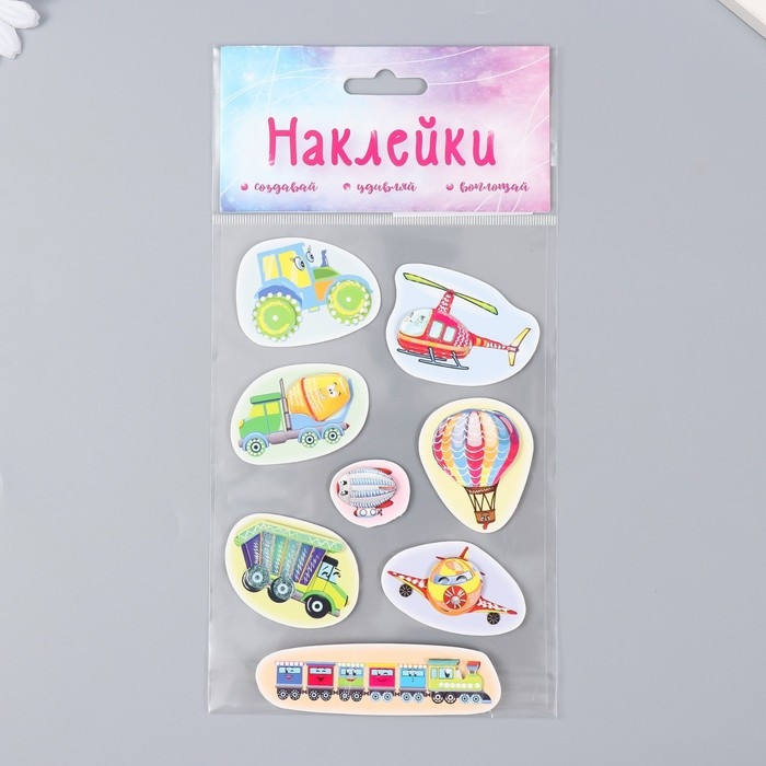 Наклейка картон 2 слоя Наклейка картон 2 слоя "Транспорт для малышей" 17х12 см