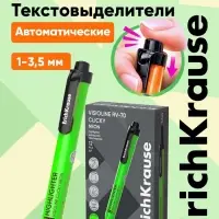 Маркер текстовыделитель ErichKrause RV-70, автоматический, зелёный
