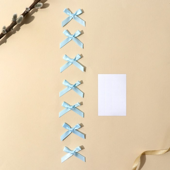 Набор для украшения яиц «Ангелочки», 9 х 16 см.