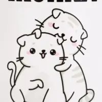 Кружка керамическая с сублимацией Дорого внимание &laquo;Ты ж моя жопка&raquo;, 320 мл