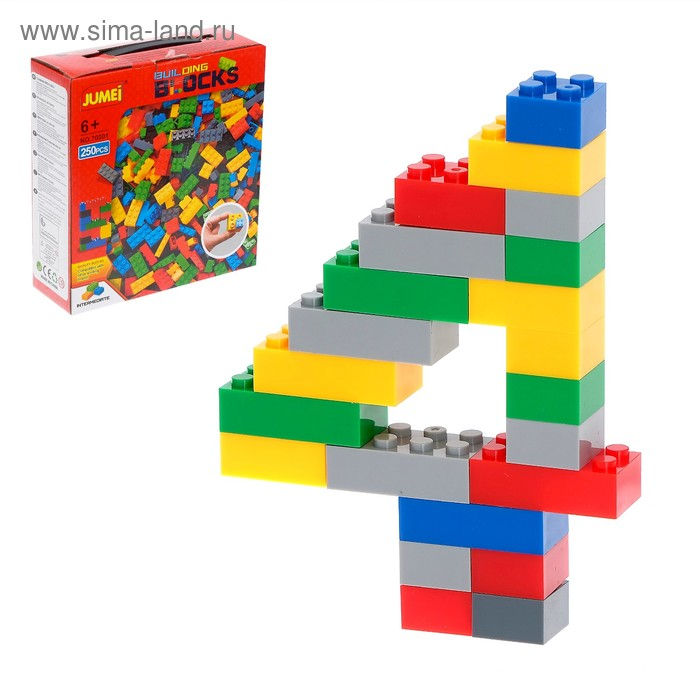 Конструктор «Классический набор», 250 деталей Конструктор «Классический набор», 250 деталей