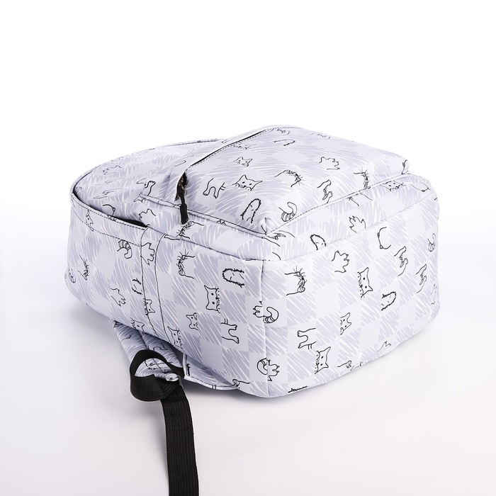 Рюкзак школьный из текстиля на молнии, 4 кармана, цвет серый Рюкзак школьный из текстиля на молнии, 4 кармана, цвет серый