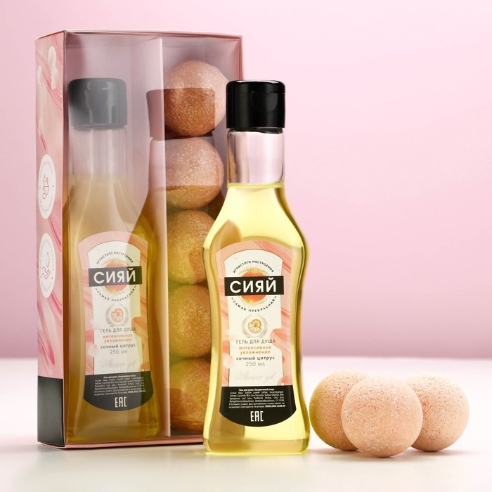 Новогодний подарочный набор косметики «Ты прекрасна!», гель для душа во флаконе мартини 250 мл и бомбочки для ванны 5 х 40 г, Новый Год Новогодний подарочный набор косметики «Ты прекрасна!», гель для душа во флаконе мартини 250 мл и бомбочки для ванны 5 х 40 г, Новый Год