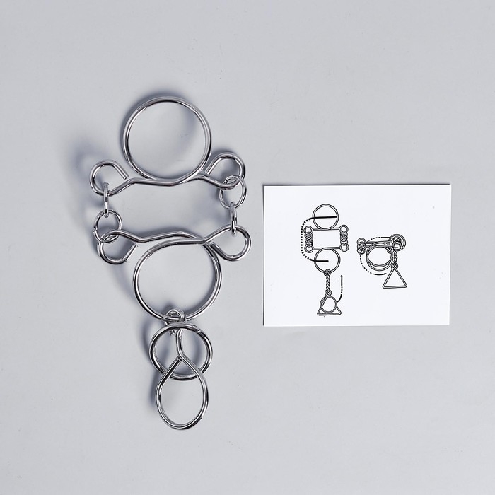 Головоломка Игры разума «Раздели на части» №1 Головоломка Игры разума «Раздели на части» №1