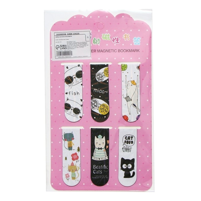 Набор магнитных закладок для книг Calligrata 6 штук, "Котики", МИКС