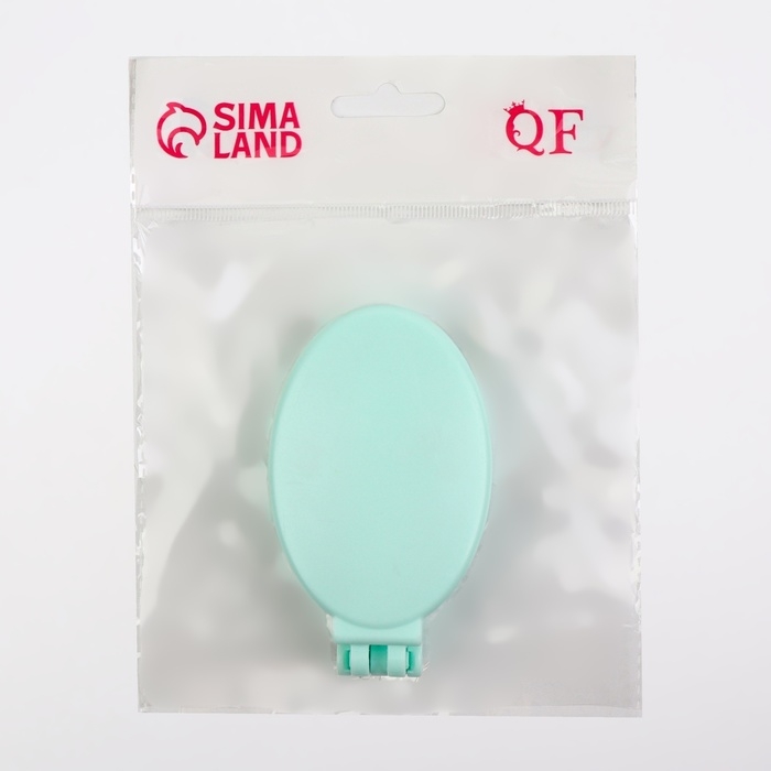 Расчёска массажная, складная, с зеркалом, 9,5 × 5,5 см, цвет бирюзовый Расчёска массажная, складная, с зеркалом, 9,5 × 5,5 см, цвет бирюзовый