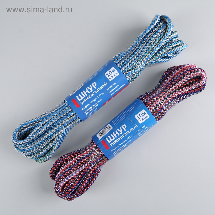 Шнур универсальный с сердечником ПП, d=8 мм, 10 м, цвет МИКС Шнур универсальный с сердечником ПП, d=8 мм, 10 м, цвет МИКС
