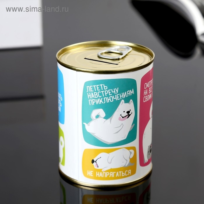 Копилка-банка металл Копилка-банка металл "Коплю на взрослую жизнь" 7,3х9,5 см