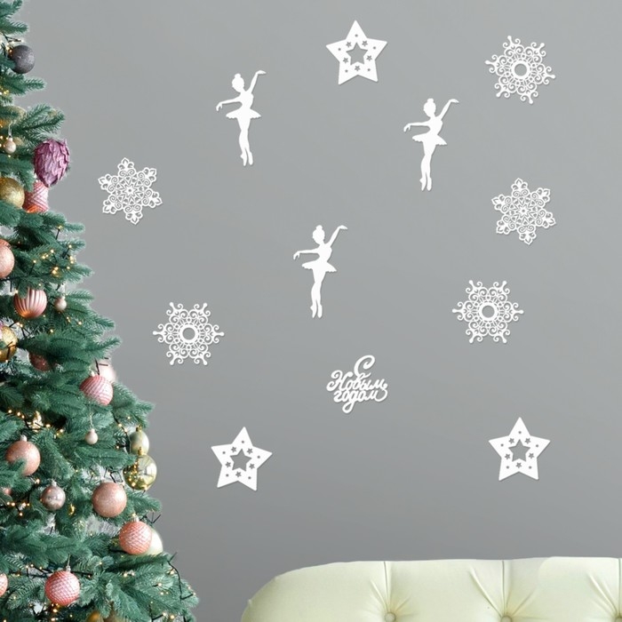 Набор новогодних плакатов для оформления &laquo;Танцующие балерины&raquo;, на Новый год, 12 предметов