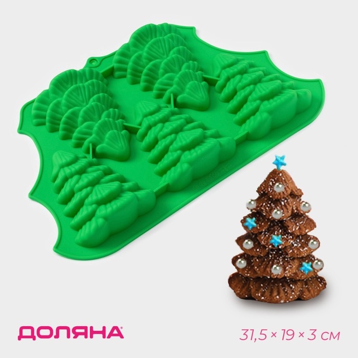 Форма для выпечки новогодняя Доляна &laquo;Ёлки&raquo;, силикон, 31,5&times;19&times;3 см, 5 ячеек (10&times;8,8&times;3 см), цвет зелёный