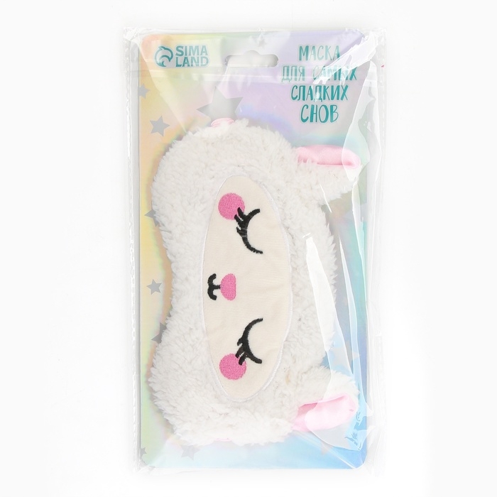 Маска для сна «Овечка», 12 х 20 см Маска для сна «Овечка», 12 х 20 см