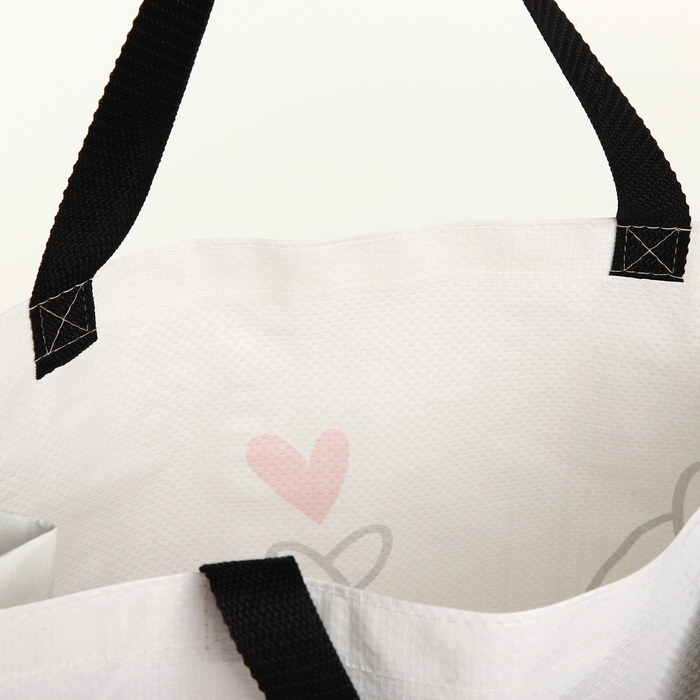 Сумка хозяйственная без застёжки, цвет белый Сумка хозяйственная без застёжки, цвет белый