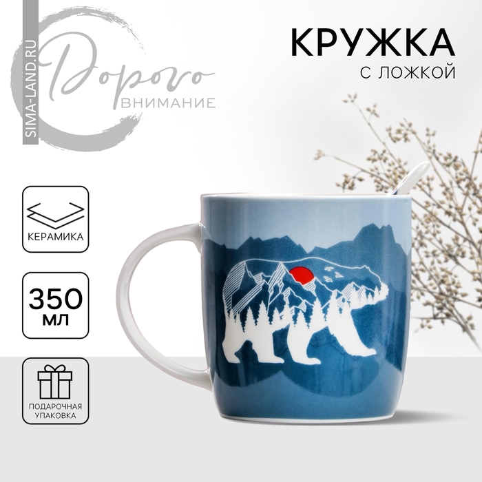 Набор керамический &laquo;Лучший дедушка&raquo;, кружка 350 мл, ложка