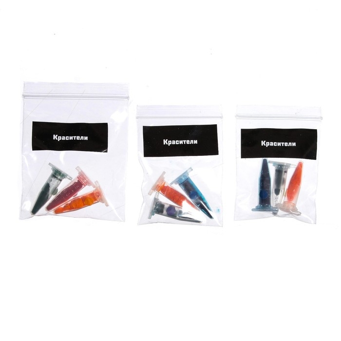 Набор для опытов «Цветные опыты», 14 опытов Набор для опытов «Цветные опыты», 14 опытов