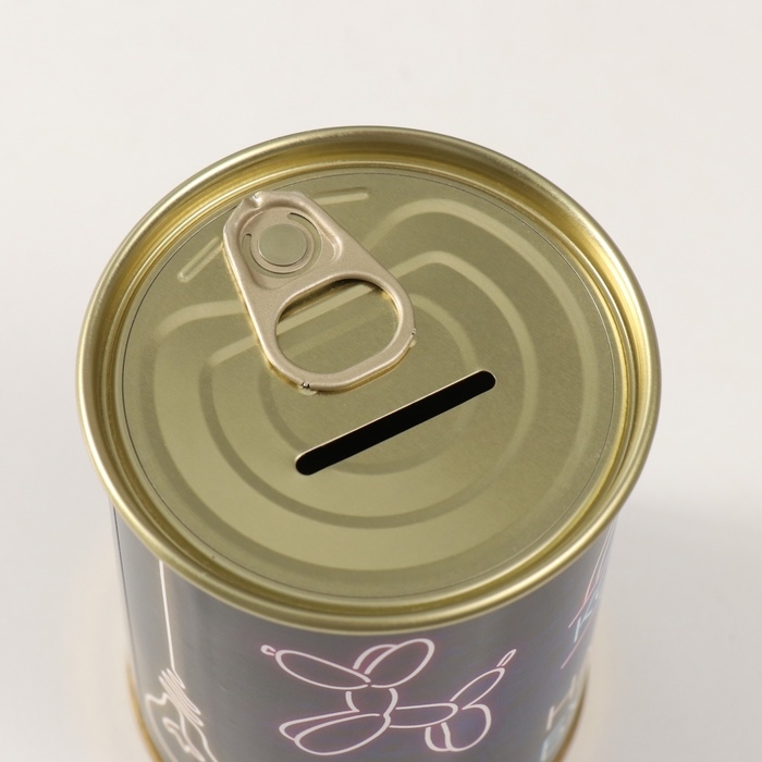 Копилка-банка металл Копилка-банка металл "На яркое будующее"