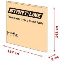 Стол теннисный Start Line Club-Pro, с сеткой