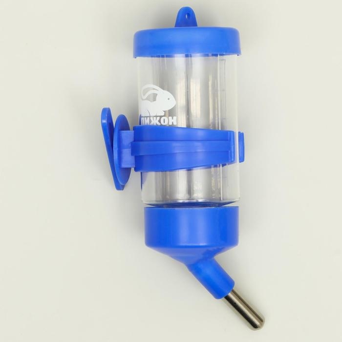 Поилка для грызунов  Поилка для грызунов "Пижон", 80 мл, синяя