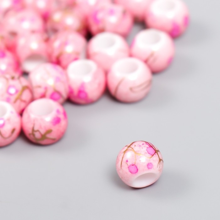 Бусины для творчества пластик Бусины для творчества пластик "Мраморные. Сирень" d=1 см набор 20 гр