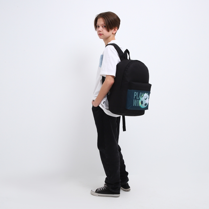 Рюкзак школьный детский для мальчика «Футбол», 33х13х37, отд на молнии, н/карман, чёрный Рюкзак школьный детский для мальчика «Футбол», 33х13х37, отд на молнии, н/карман, чёрный