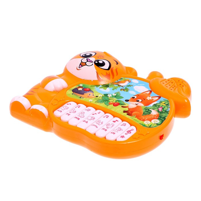 Музыкальная игрушка-пианино «Любимый тигруля», ионика, 4 режима игры, работает от батареек Музыкальная игрушка-пианино «Любимый тигруля», ионика, 4 режима игры, работает от батареек