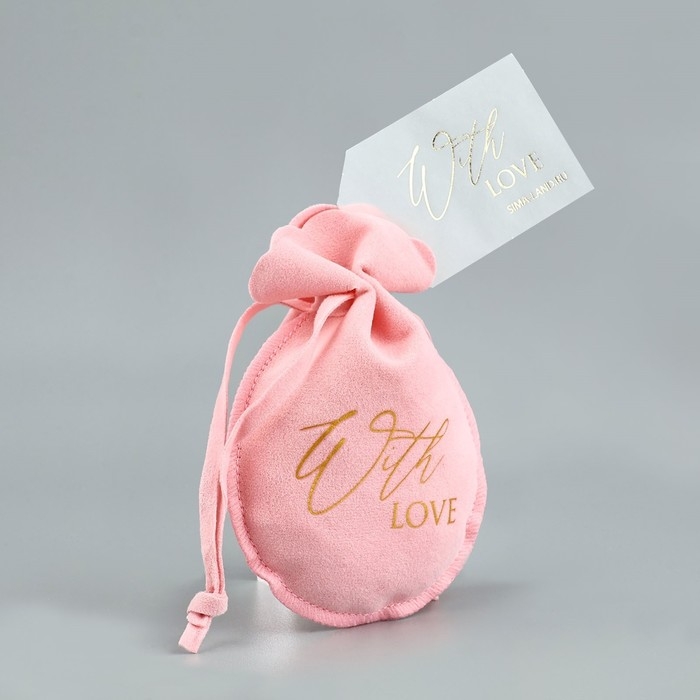 Мешок замшевый «С любовью», красный, тиснение, 9 × 12 см Мешок замшевый «С любовью», красный, тиснение, 9 × 12 см