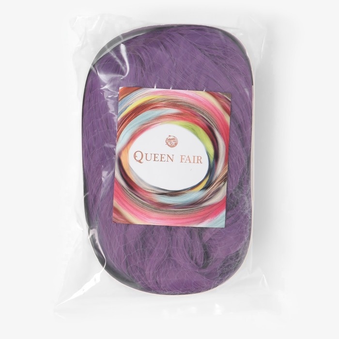 Парик искусственный, с чёлкой, каре имитация кожи, 40 см, 160 гр, цвет сиреневый Парик искусственный, с чёлкой, каре имитация кожи, 40 см, 160 гр, цвет сиреневый