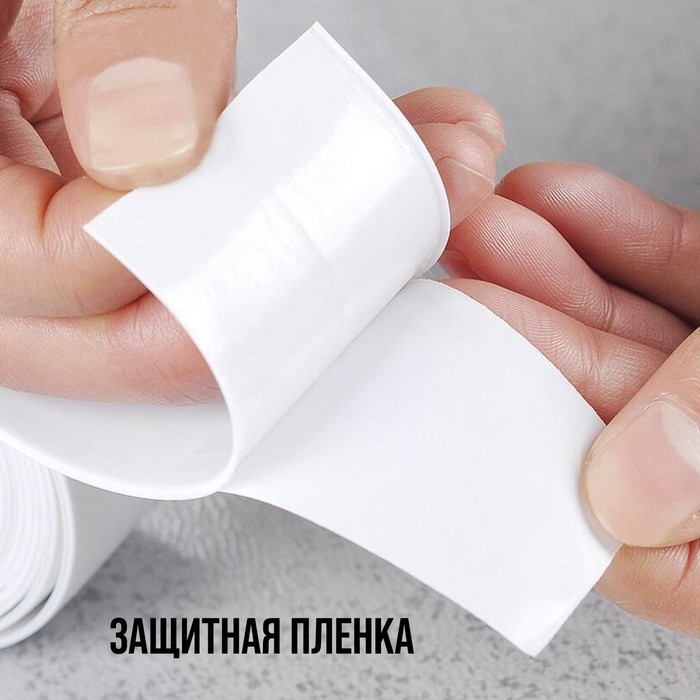 Лента бордюрная ТУНДРА, для ванн и раковин, самоклеящаяся, белая, 38 мм х 3.2 м Лента бордюрная ТУНДРА, для ванн и раковин, самоклеящаяся, белая, 38 мм х 3.2 м