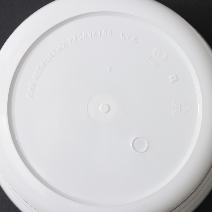 Горшок с поддоном «Классик», 1,4 л, цвет белый Горшок с поддоном «Классик», 1,4 л, цвет белый