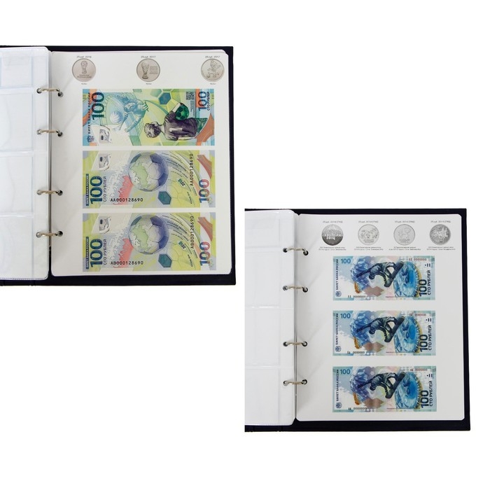 Альбом для монет на кольцах 225 х 265 мм, "Памятные монеты РФ", обложка ламинированный картон, 13 листов и 13 цветных картонных вставок