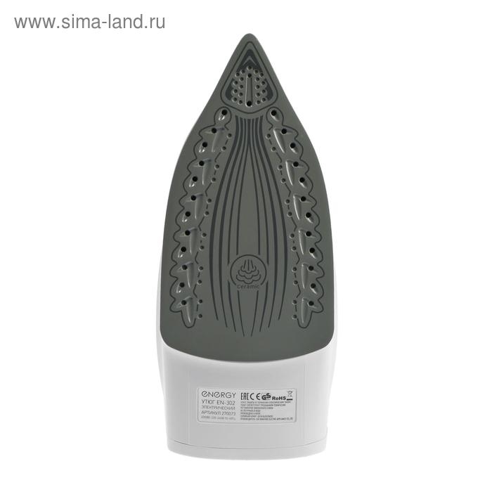 Утюг ENERGY EN-302, 1800-2200 Вт, керамическая подошва, 300 мл, серый Утюг ENERGY EN-302, 1800-2200 Вт, керамическая подошва, 300 мл, серый