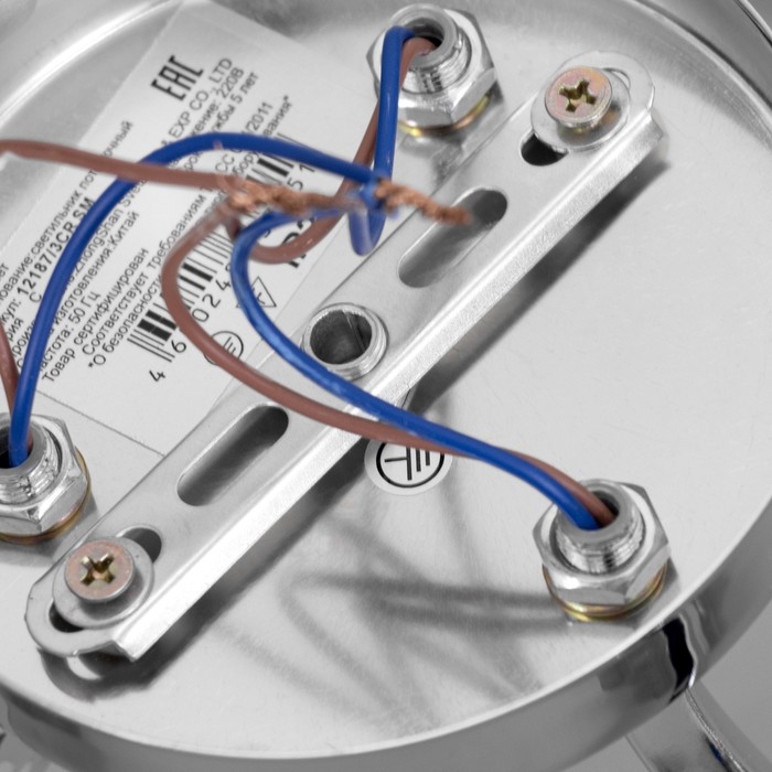 Люстра Люстра "Эшли" 3х40Вт Е27 Хром 53х53х20см