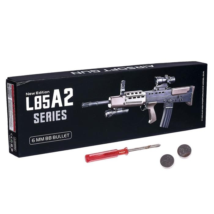 Детское оружие Автомат пневматический «Штурм» Детское оружие Автомат пневматический «Штурм»