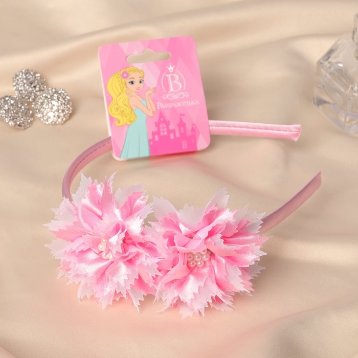 Ободок для волос  Ободок для волос "Выбражулька" астра, 0,9 см, розовый