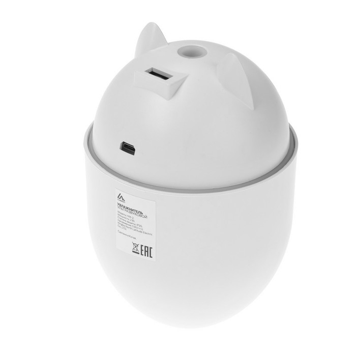 Увлажнитель воздуха Luazon HM-2, ультразвуковой, 400 мл, 2 Вт, портативный, серый Увлажнитель воздуха Luazon HM-2, ультразвуковой, 400 мл, 2 Вт, портативный, серый