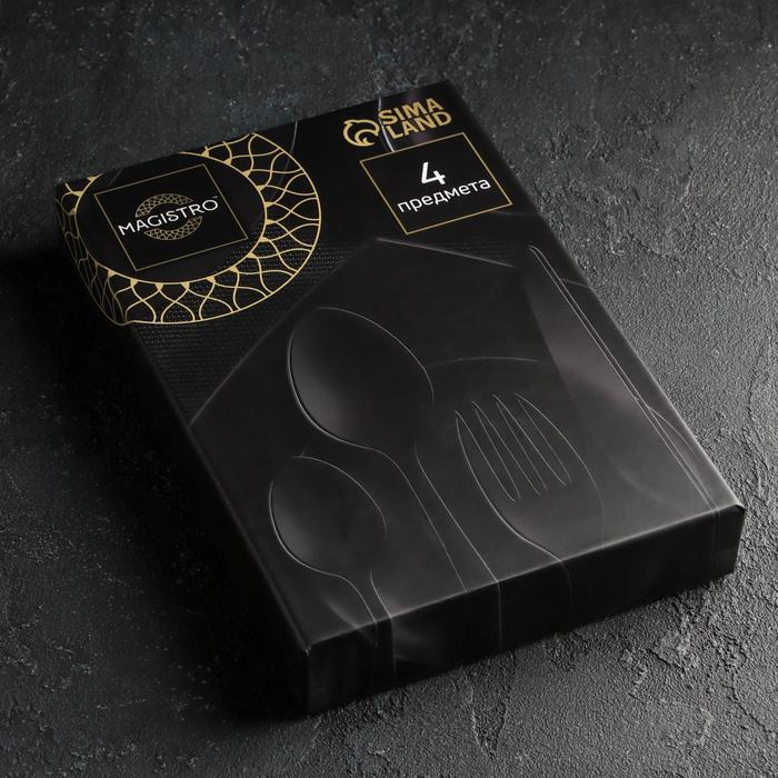 Столовые приборы из нержавеющей стали Magistro «Джентри», 4 предмета, цвет чёрный Столовые приборы из нержавеющей стали Magistro «Джентри», 4 предмета, цвет чёрный