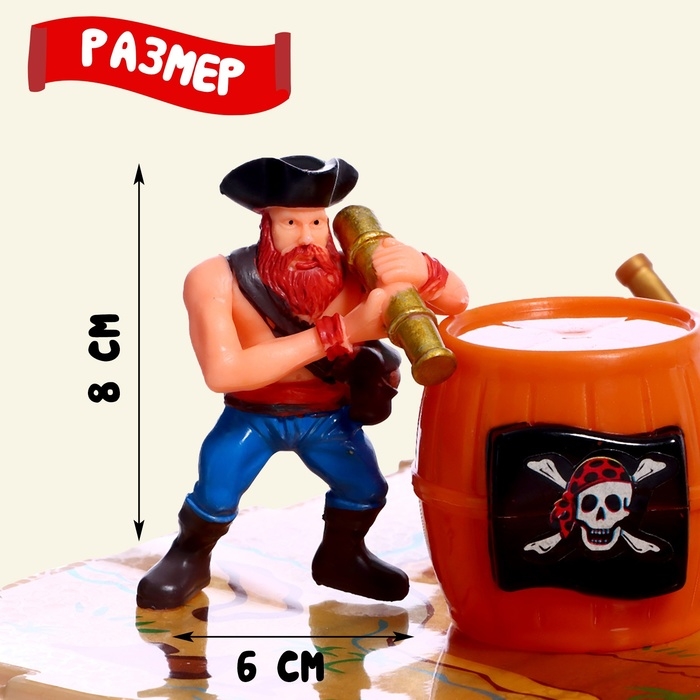 Набор пиратов «Кракен», 11 элементов Набор пиратов «Кракен», 11 элементов