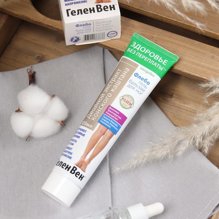 Гель-бальзам для ног  Гель-бальзам для ног "Вен Флебогель" с экстрактом конского каштаном, 125 мл