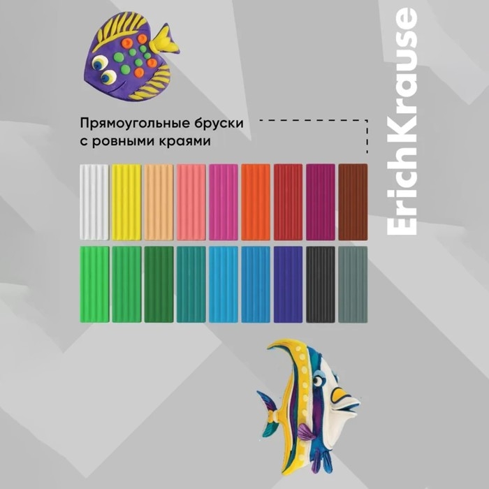 Пластилин 18 цветов, 288 г, ErichKrause  Пластилин 18 цветов, 288 г, ErichKrause "Классический", в картонной упаковке