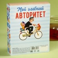 Чай чёрный «Лучшему деду», вкус: чабрец, 50 г. Чай чёрный «Лучшему деду», вкус: чабрец, 50 г.