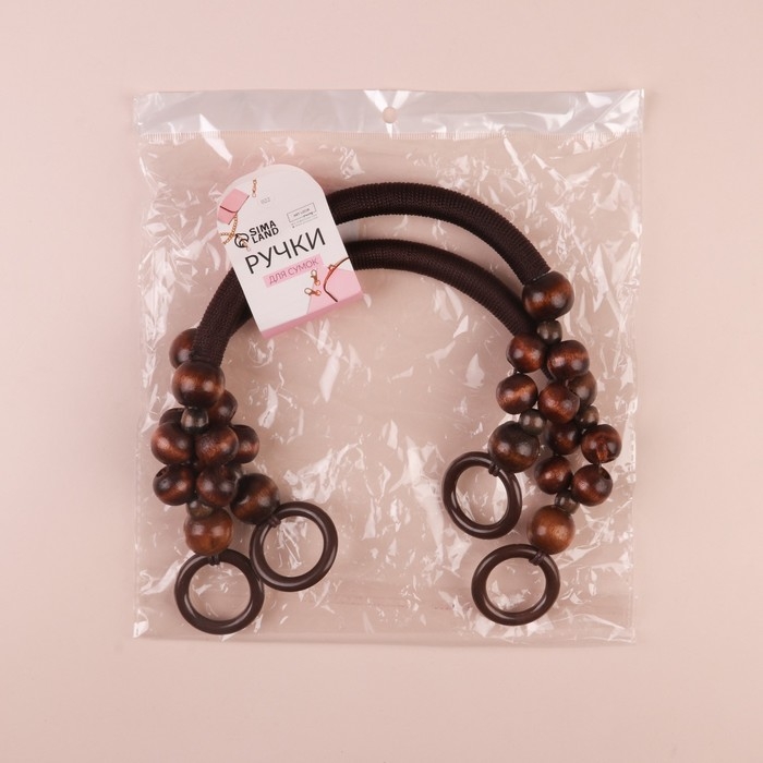 Ручки для сумки, 2 шт, вощёный шнур/дерево, 46,5 × 4 см, цвет коричневый Ручки для сумки, 2 шт, вощёный шнур/дерево, 46,5 × 4 см, цвет коричневый