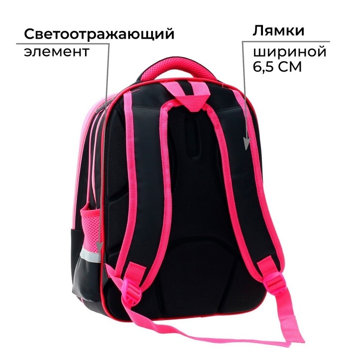 Рюкзак каркасный школьный Calligrata  Рюкзак каркасный школьный Calligrata "Котята", 39 х 30 х 14 см