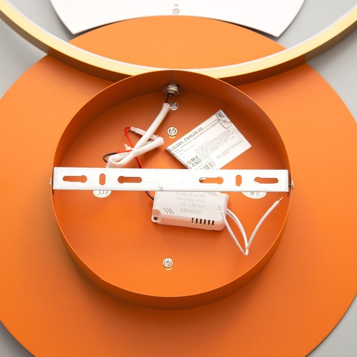 Бра "Алле" LED  18Вт 3000К оранжевый черный 88х5х45см