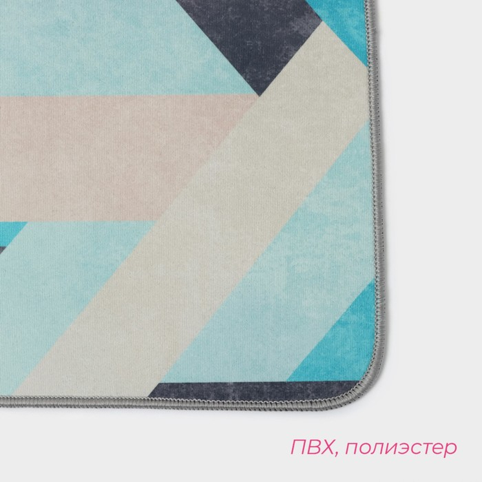 Коврики для ванной и туалета Доляна «Свэч», 2 шт: 50×80 см, 40×50 см Коврики для ванной и туалета Доляна «Свэч», 2 шт: 50×80 см, 40×50 см