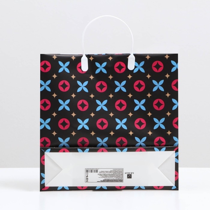 Пакет Пакет "В тренде", мягкий пластик, 30 x 30 см, 120 мкм