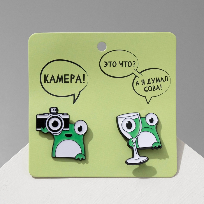 Набор значков (2шт) Набор значков (2шт) "Лягушки", цвет бело-зелёный в чёрном металле