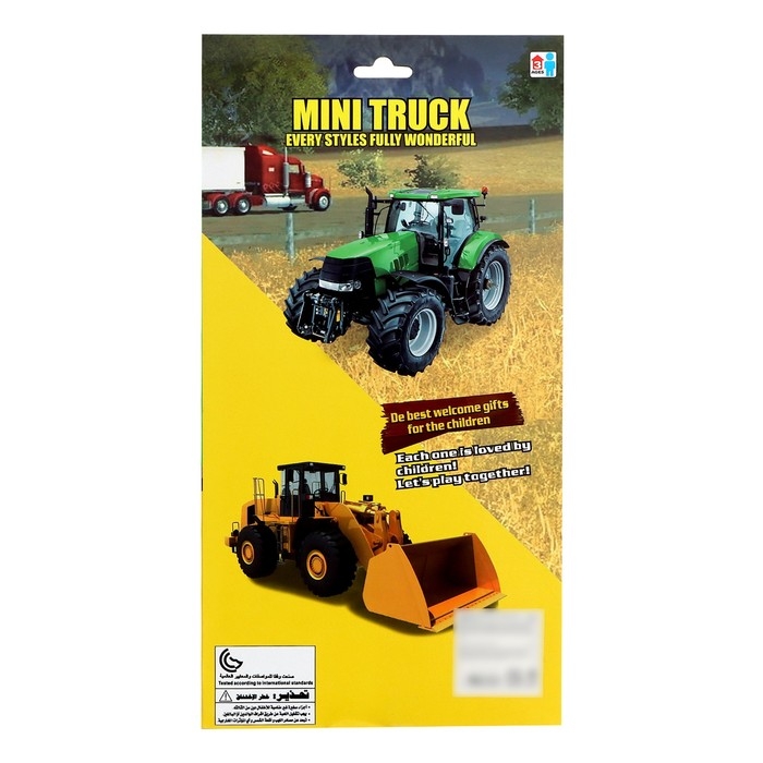 Набор тракторов «Фермер», 12 шт Набор тракторов «Фермер», 12 шт