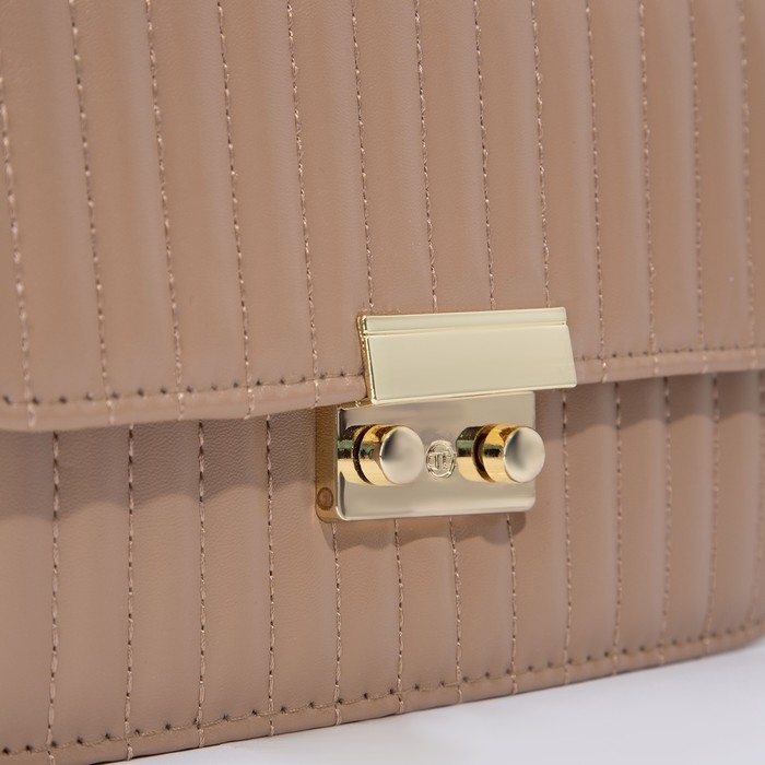 Сумка-мессенджер на клапане, цвет бежевый Сумка-мессенджер на клапане, цвет бежевый