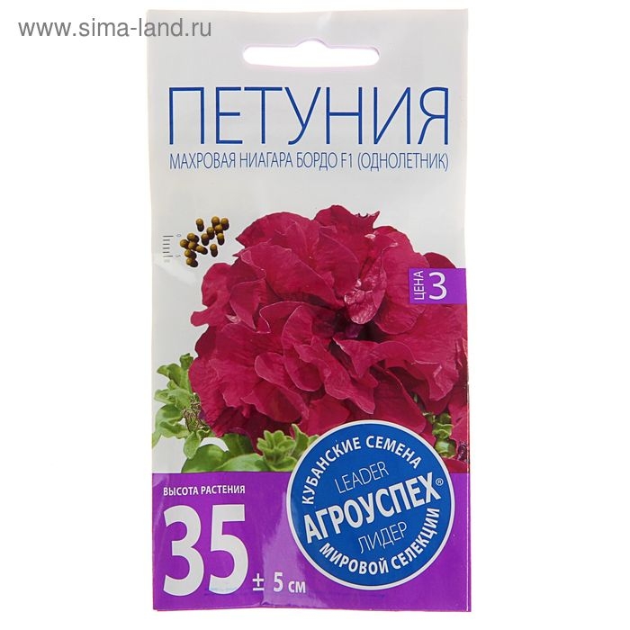 Семена цветов Петуния  Семена цветов Петуния "Ниагара Бордо" F1, махровая, О, 10шт