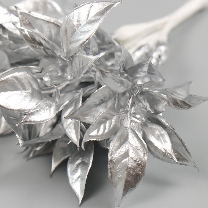 Искусственное растение для творчества "Острые листья" 1 букет = 6 веточек серебро 13 см